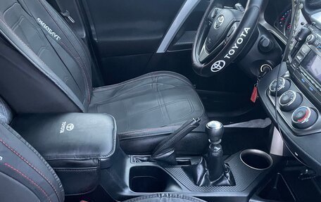 Toyota RAV4, 2012 год, 1 680 000 рублей, 13 фотография