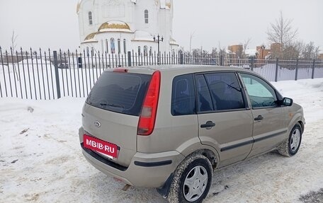 Ford Fusion I, 2003 год, 269 000 рублей, 4 фотография