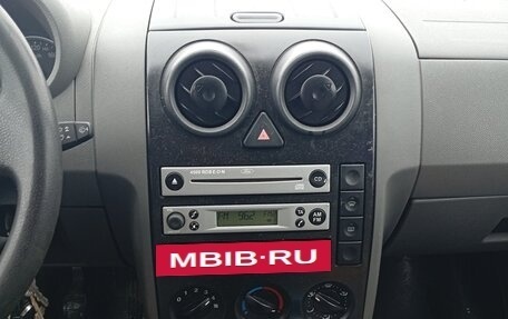 Ford Fusion I, 2003 год, 269 000 рублей, 9 фотография