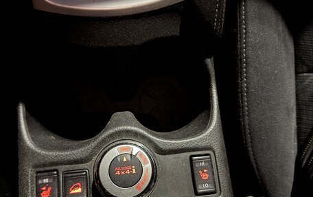 Nissan X-Trail, 2015 год, 1 420 000 рублей, 13 фотография