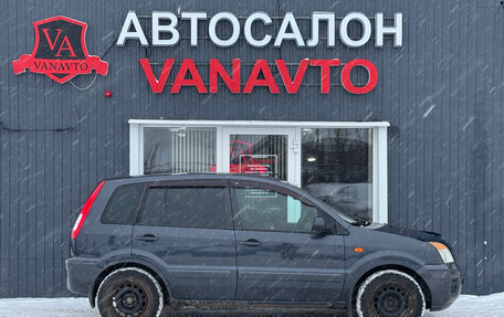 Ford Fusion I, 2009 год, 470 000 рублей, 3 фотография