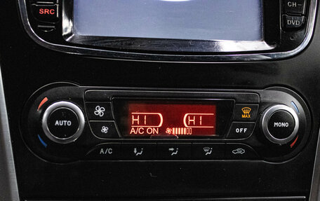 Ford Mondeo IV, 2012 год, 989 000 рублей, 18 фотография