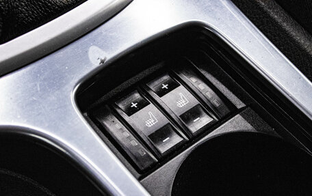 Ford Mondeo IV, 2012 год, 989 000 рублей, 20 фотография