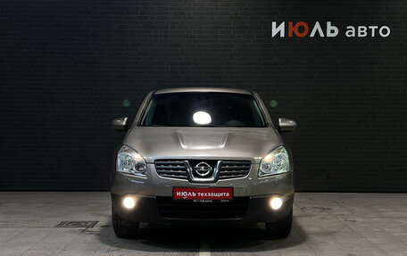 Nissan Qashqai, 2007 год, 830 000 рублей, 2 фотография