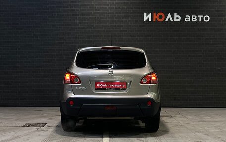 Nissan Qashqai, 2007 год, 830 000 рублей, 6 фотография