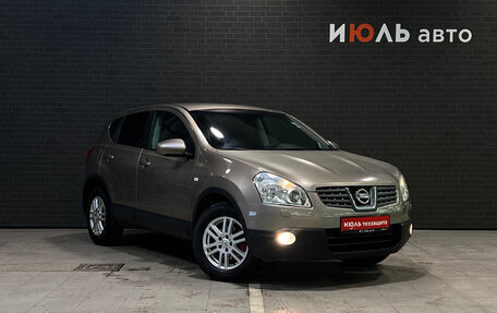 Nissan Qashqai, 2007 год, 830 000 рублей, 3 фотография