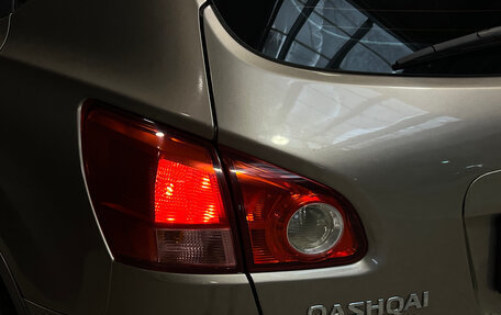 Nissan Qashqai, 2007 год, 830 000 рублей, 7 фотография