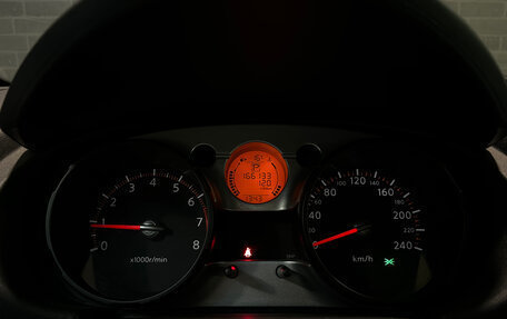 Nissan Qashqai, 2007 год, 830 000 рублей, 19 фотография