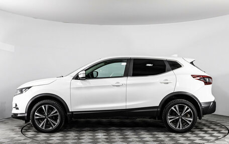 Nissan Qashqai, 2021 год, 2 199 000 рублей, 9 фотография