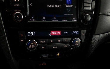 Nissan Qashqai, 2021 год, 2 199 000 рублей, 15 фотография