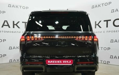 Infiniti QX80, 2024 год, 16 799 000 рублей, 7 фотография