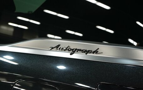 Infiniti QX80, 2024 год, 16 799 000 рублей, 9 фотография