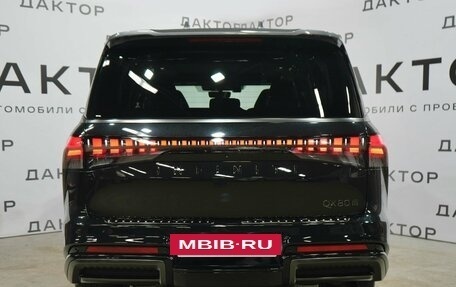 Infiniti QX80, 2024 год, 16 799 000 рублей, 7 фотография