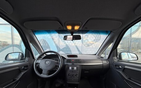 Opel Meriva, 2008 год, 399 000 рублей, 2 фотография