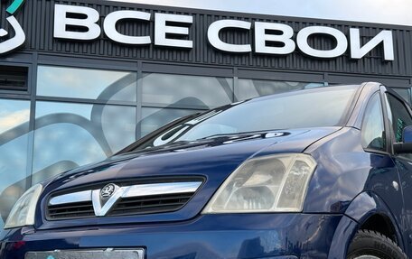 Opel Meriva, 2008 год, 399 000 рублей, 9 фотография