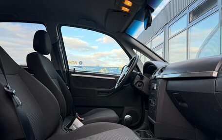 Opel Meriva, 2008 год, 399 000 рублей, 6 фотография