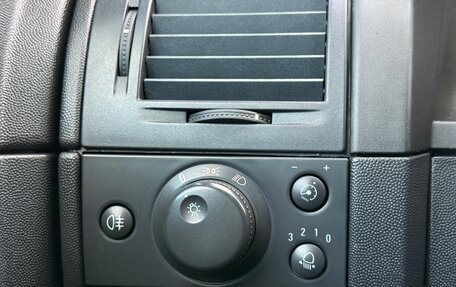 Opel Meriva, 2008 год, 399 000 рублей, 15 фотография