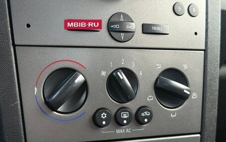 Opel Meriva, 2008 год, 399 000 рублей, 16 фотография