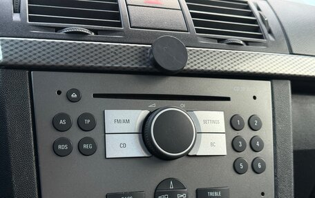 Opel Meriva, 2008 год, 399 000 рублей, 17 фотография