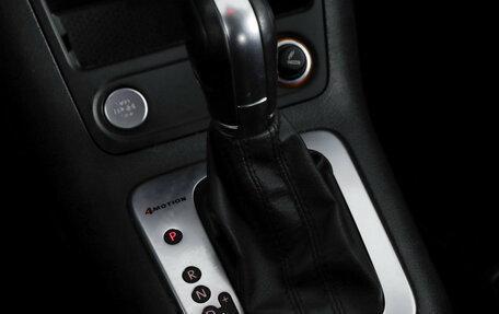 Volkswagen Tiguan I, 2015 год, 1 549 000 рублей, 17 фотография