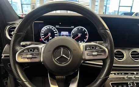 Mercedes-Benz E-Класс, 2020 год, 4 570 000 рублей, 6 фотография