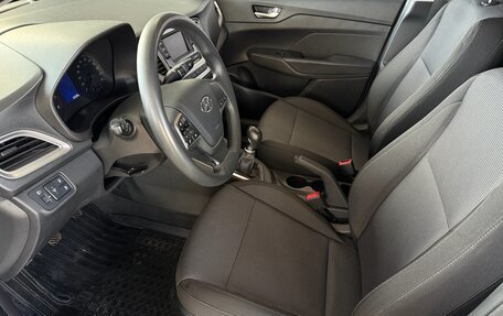 Hyundai Solaris II рестайлинг, 2022 год, 1 499 000 рублей, 9 фотография