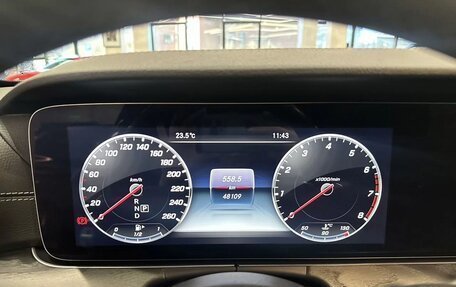 Mercedes-Benz E-Класс, 2020 год, 4 570 000 рублей, 9 фотография