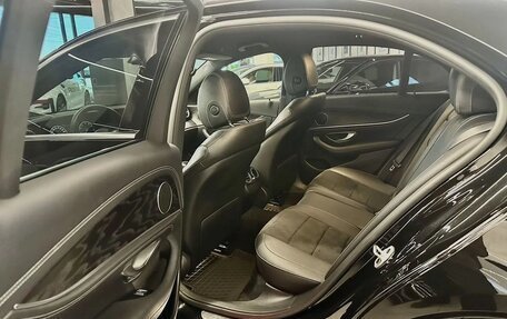 Mercedes-Benz E-Класс, 2020 год, 4 570 000 рублей, 11 фотография