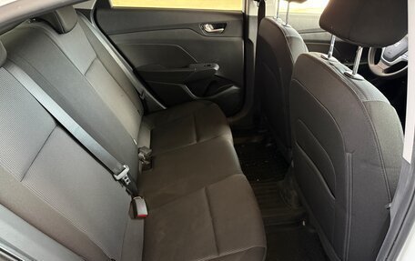 Hyundai Solaris II рестайлинг, 2022 год, 1 499 000 рублей, 14 фотография