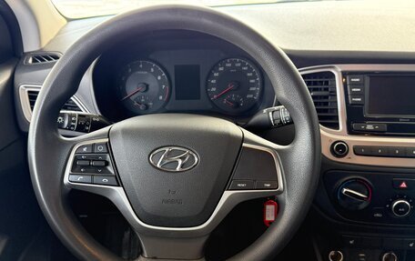 Hyundai Solaris II рестайлинг, 2022 год, 1 499 000 рублей, 13 фотография