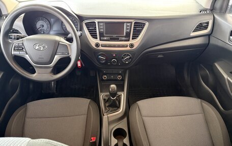 Hyundai Solaris II рестайлинг, 2022 год, 1 499 000 рублей, 12 фотография