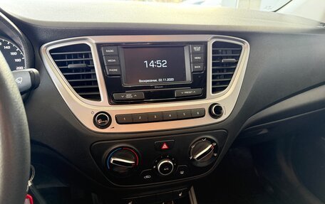 Hyundai Solaris II рестайлинг, 2022 год, 1 499 000 рублей, 16 фотография