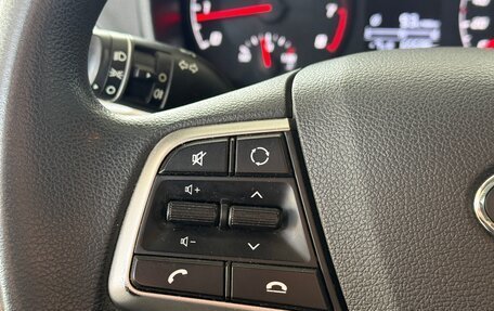 Hyundai Solaris II рестайлинг, 2022 год, 1 499 000 рублей, 19 фотография