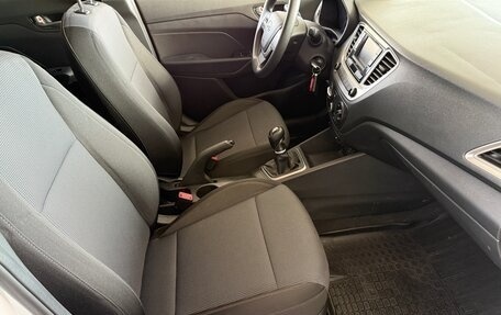 Hyundai Solaris II рестайлинг, 2022 год, 1 499 000 рублей, 15 фотография