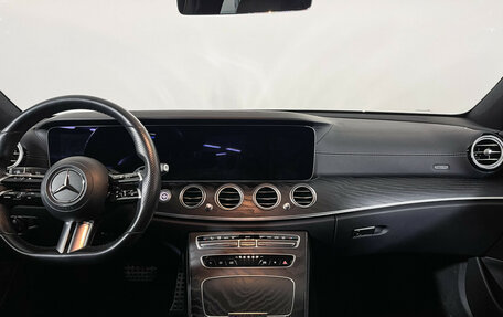 Mercedes-Benz E-Класс, 2021 год, 5 195 000 рублей, 14 фотография