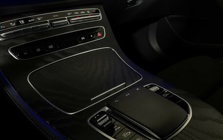 Mercedes-Benz E-Класс, 2021 год, 5 195 000 рублей, 15 фотография