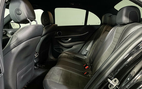 Mercedes-Benz E-Класс, 2021 год, 5 195 000 рублей, 10 фотография