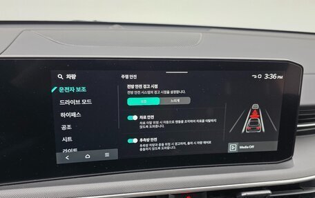 KIA K5, 2023 год, 1 993 000 рублей, 9 фотография