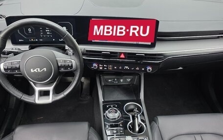 KIA K5, 2023 год, 1 993 000 рублей, 5 фотография