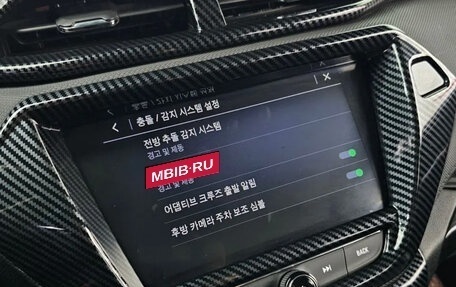 Chevrolet TrailBlazer, 2022 год, 1 990 000 рублей, 15 фотография