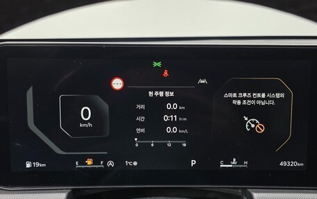 KIA K5, 2023 год, 1 993 000 рублей, 16 фотография