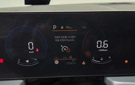 Hyundai Sonata VIII, 2023 год, 1 983 000 рублей, 17 фотография