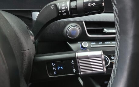 Hyundai Sonata VIII, 2023 год, 1 983 000 рублей, 16 фотография