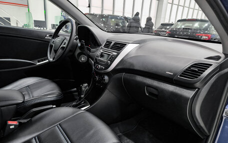 Hyundai Solaris II рестайлинг, 2014 год, 950 000 рублей, 15 фотография