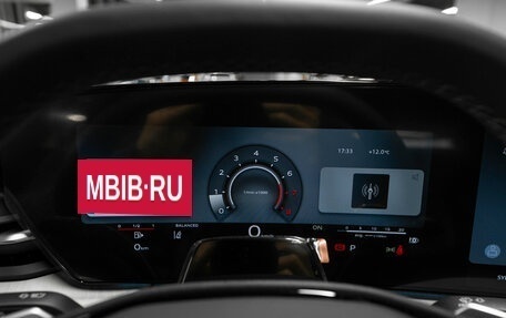 Audi Q5, 2025 год, 7 900 000 рублей, 12 фотография