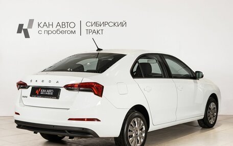 Skoda Rapid II, 2020 год, 1 669 258 рублей, 3 фотография