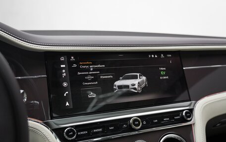 Bentley Continental GT, 2025 год, 47 500 000 рублей, 35 фотография