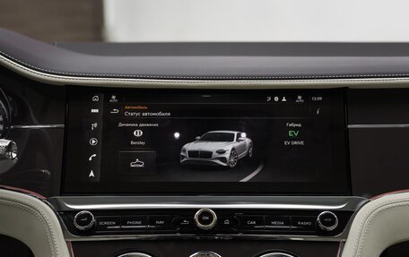 Bentley Continental GT, 2025 год, 47 500 000 рублей, 30 фотография