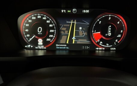 Volvo XC90 II рестайлинг, 2015 год, 2 700 000 рублей, 5 фотография