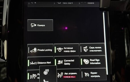 Volvo XC90 II рестайлинг, 2015 год, 2 700 000 рублей, 13 фотография